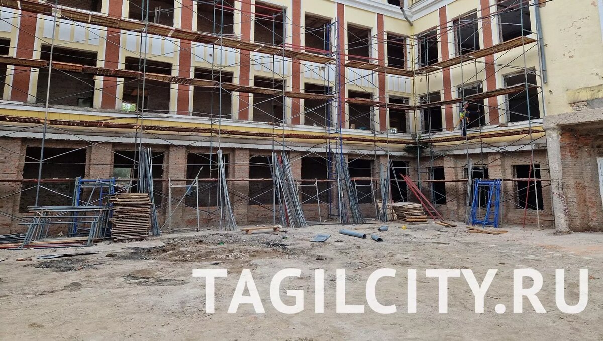     Источник: tagilcity.ru