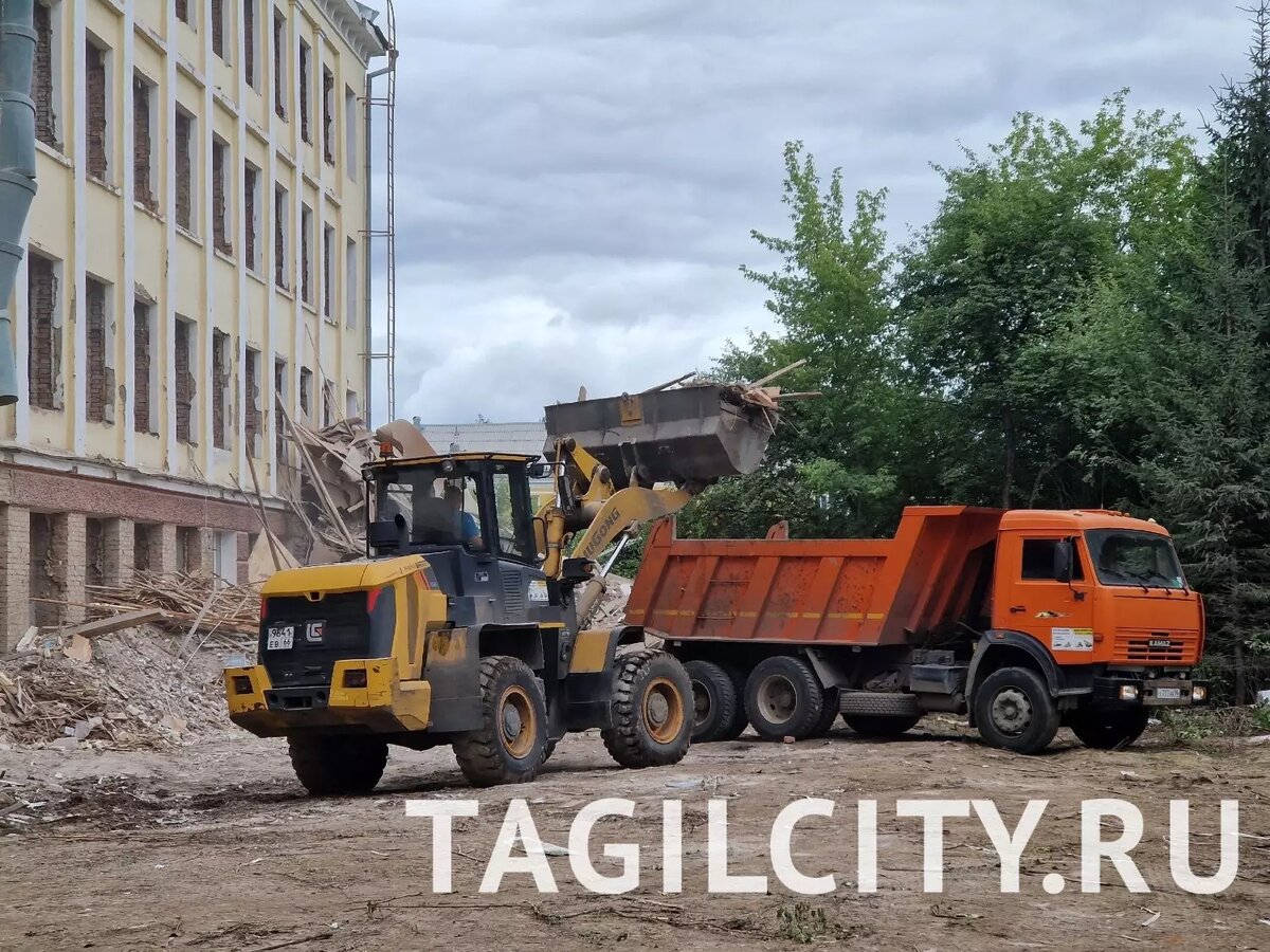     Источник: tagilcity.ru