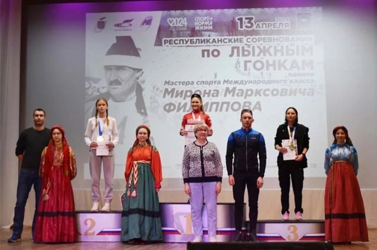    Торжественная церемония награждения прошла в зале Центрального дома культуры.