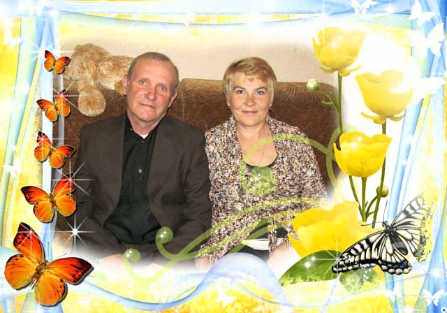 Из прошлого. 