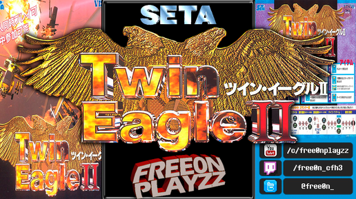 Twin Eagle 2 The Rescue Mission (1994) - #АРКАДНЫЕ АВТОМАТЫ | ПРОХОЖДЕНИЕ Ретро-игры