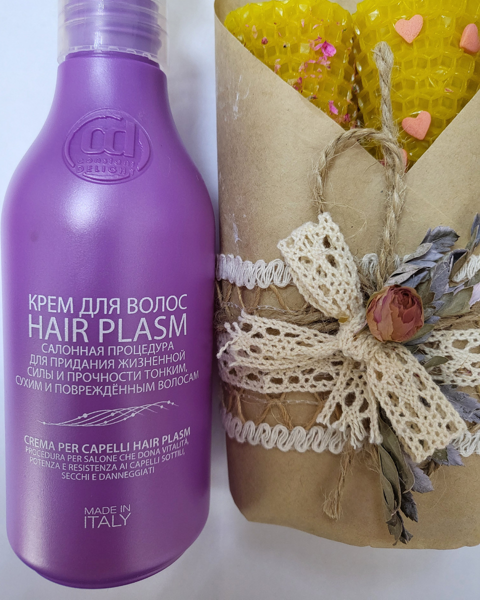  Крем для волос Haier Plazma от Constant Delight — идеальное решение для тонких, сухих и повреждённых волос.