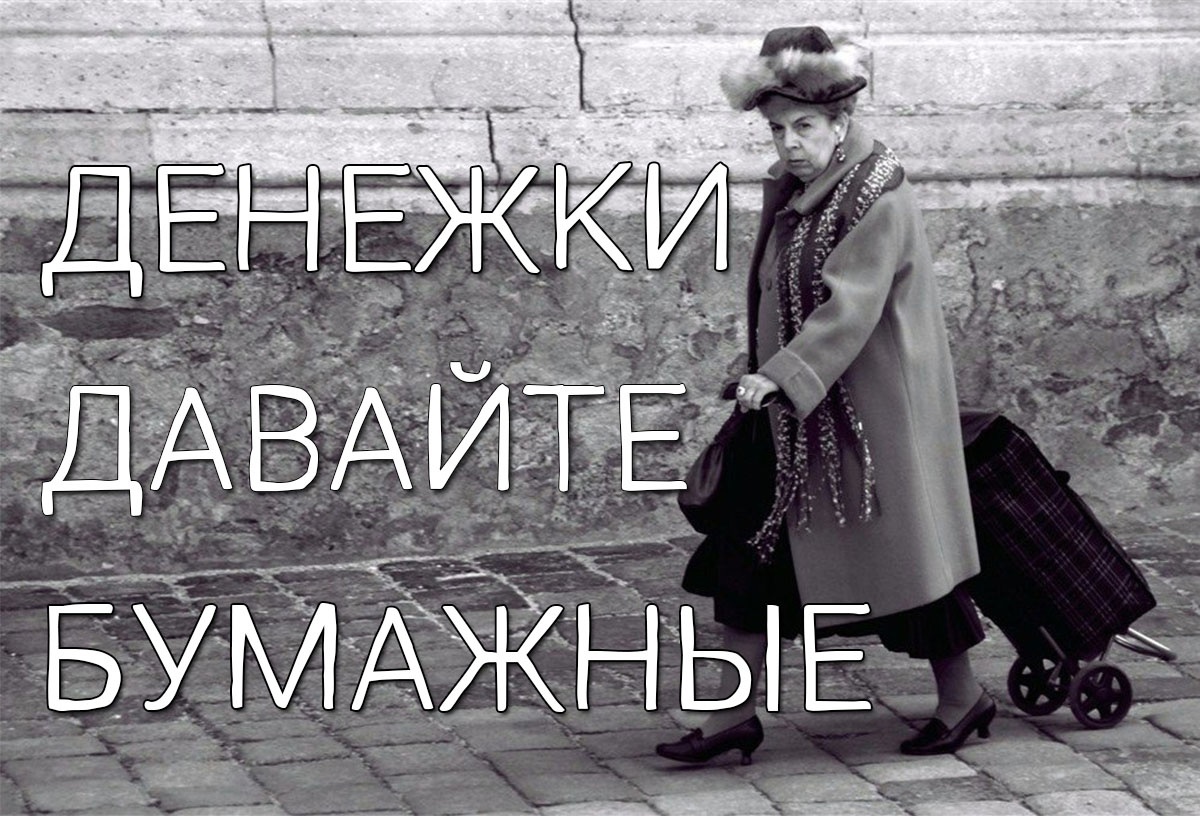 Примерно так выглядели условия продавца после того, как было заключено Соглашение о бронировании.
