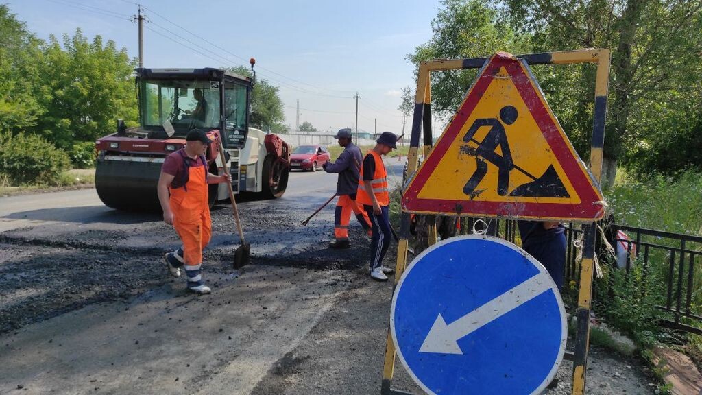    Ремонт дорог в Оренбурге: Где и какие работы ведутся?