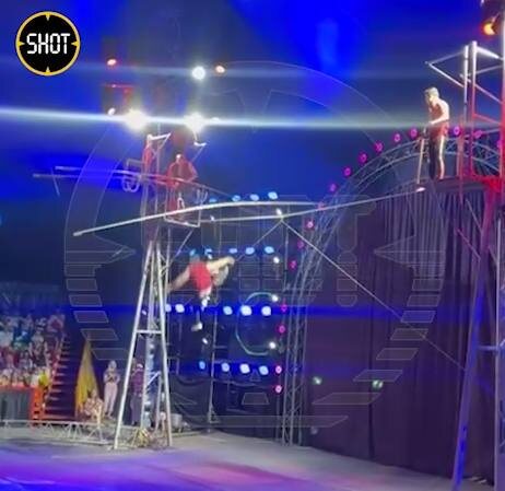    Трагедия в цирке. Фото: скрин