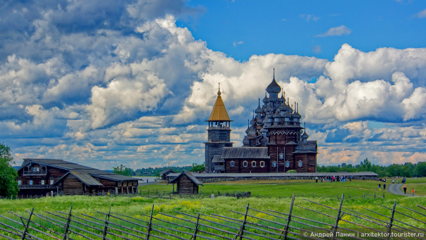 © Андрей Панин