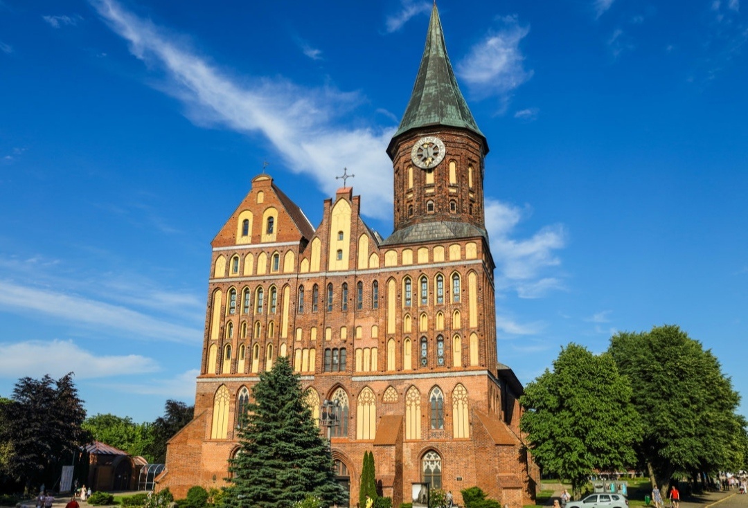 Кафедральный собор 