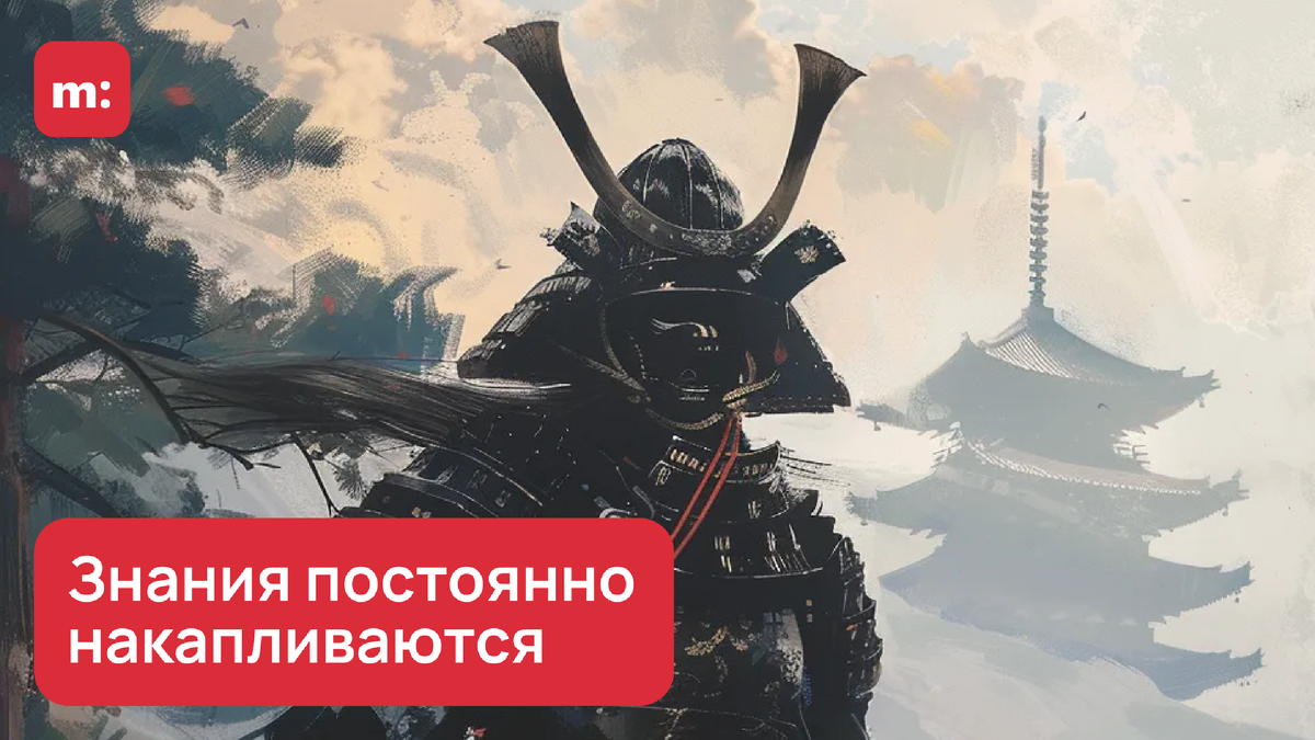 автор: Иван Мордвинов