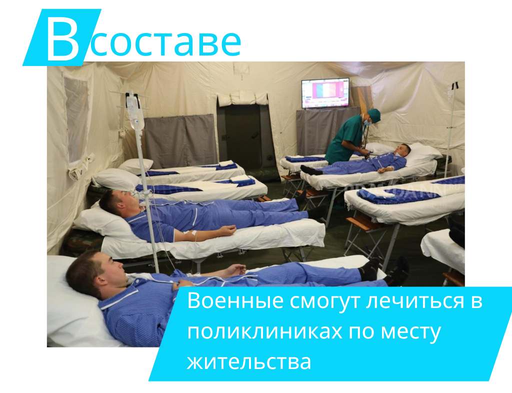 Фото от pravda-nn.ru