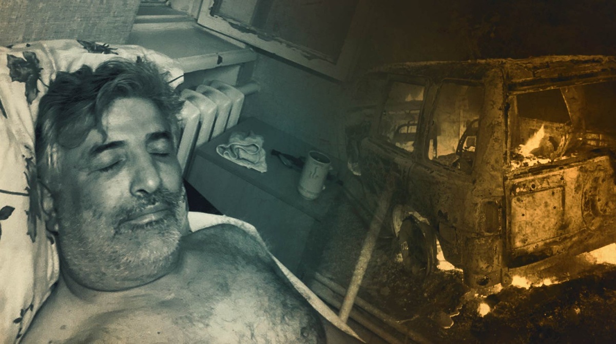    Коллаж: Daily Storm