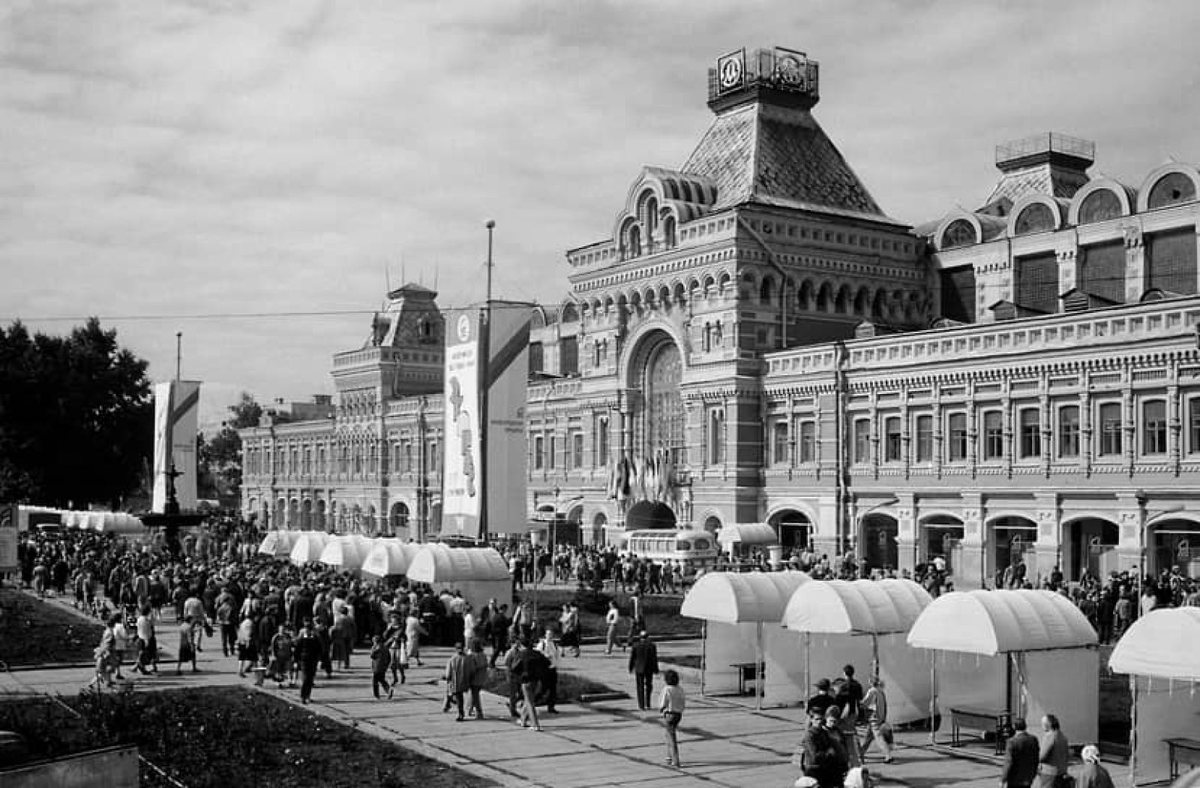 Открытие ярмарки. 