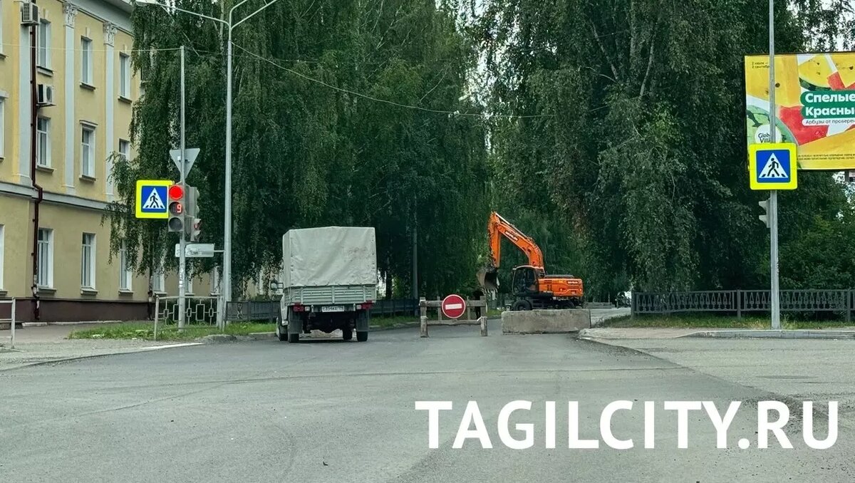     Источник: tagilcity.ru