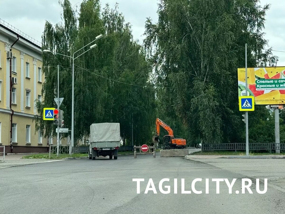     Источник: tagilcity.ru