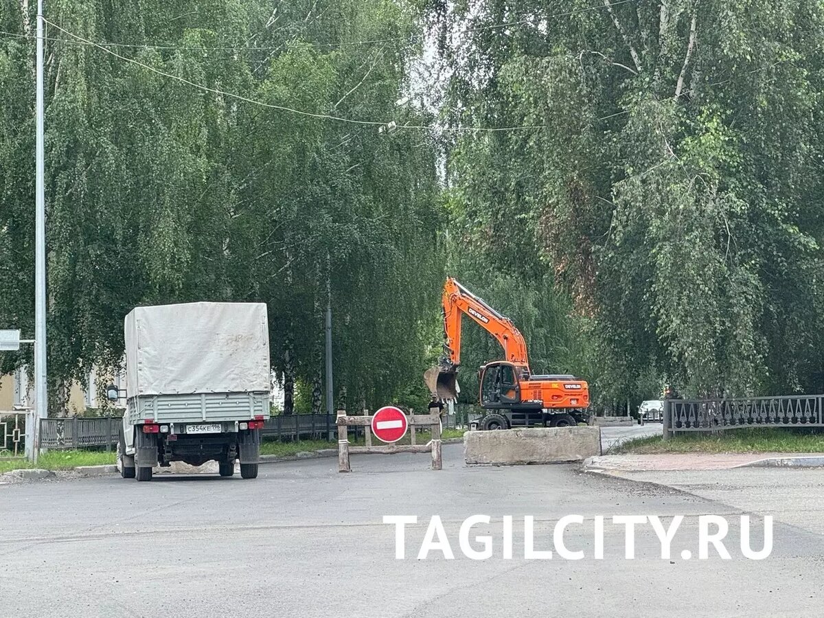     Источник: tagilcity.ru