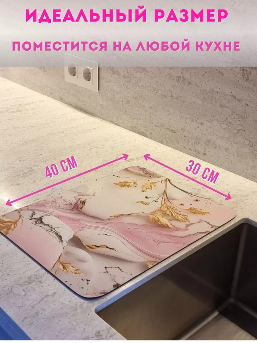 -1-2
