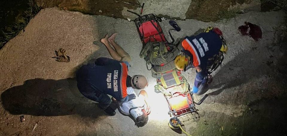    Фото: служба спасения Сочи