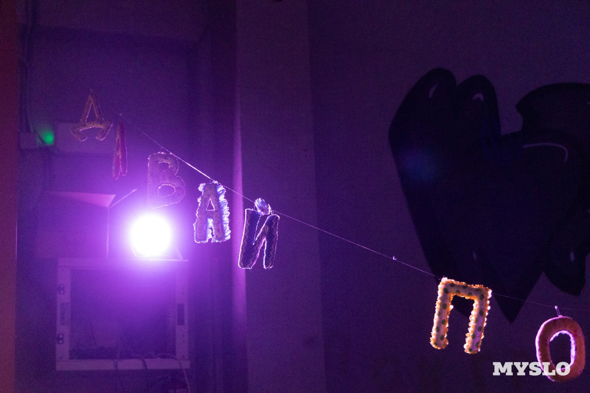 Листайте вправо, чтобы увидеть больше изображений