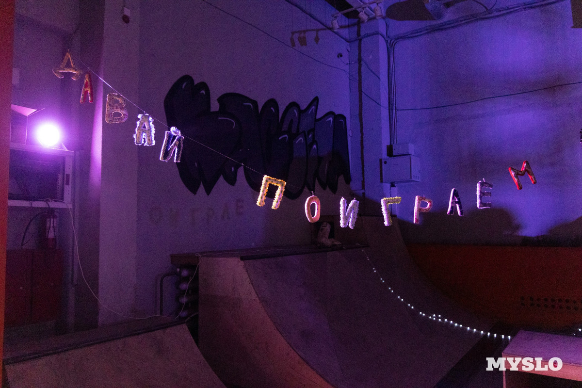 Листайте вправо, чтобы увидеть больше изображений