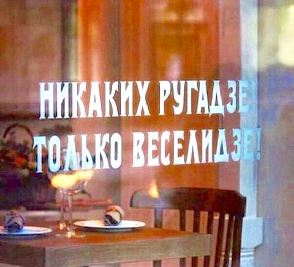 ИА SM.News📷
