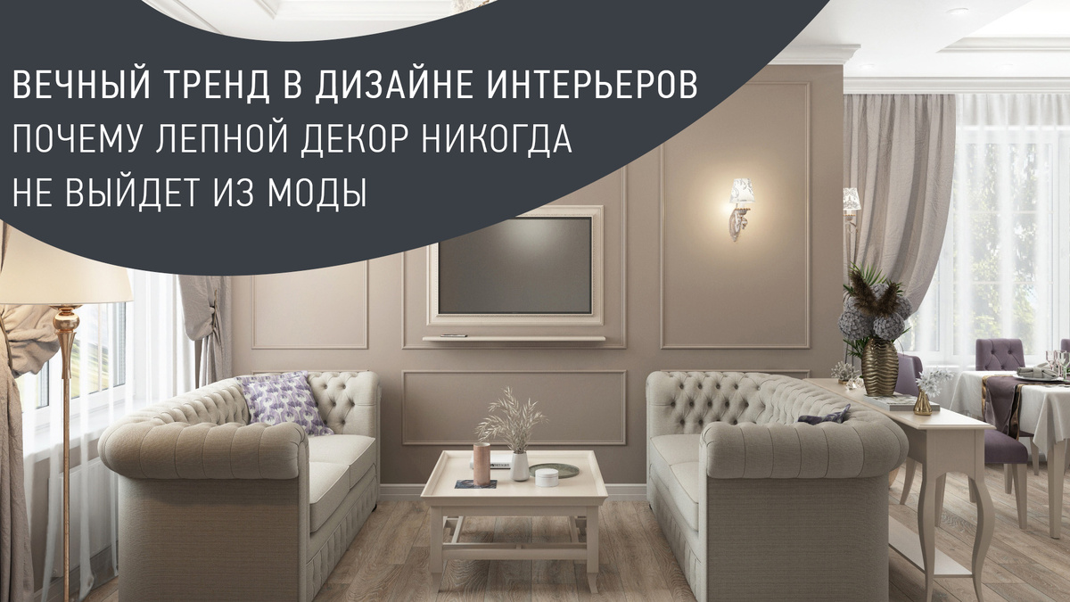 коллаж автора