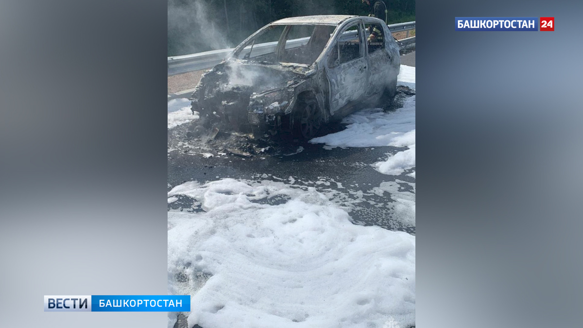    На восточном выезде из Уфы во время движения загорелся автомобиль