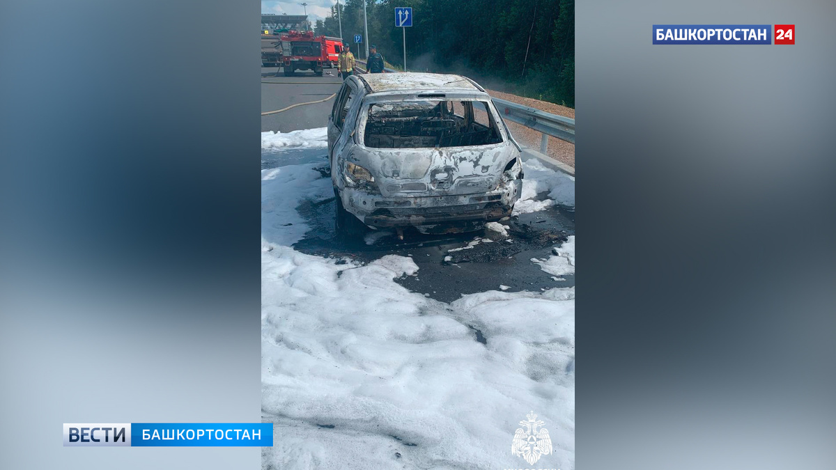    На восточном выезде из Уфы во время движения загорелся автомобиль