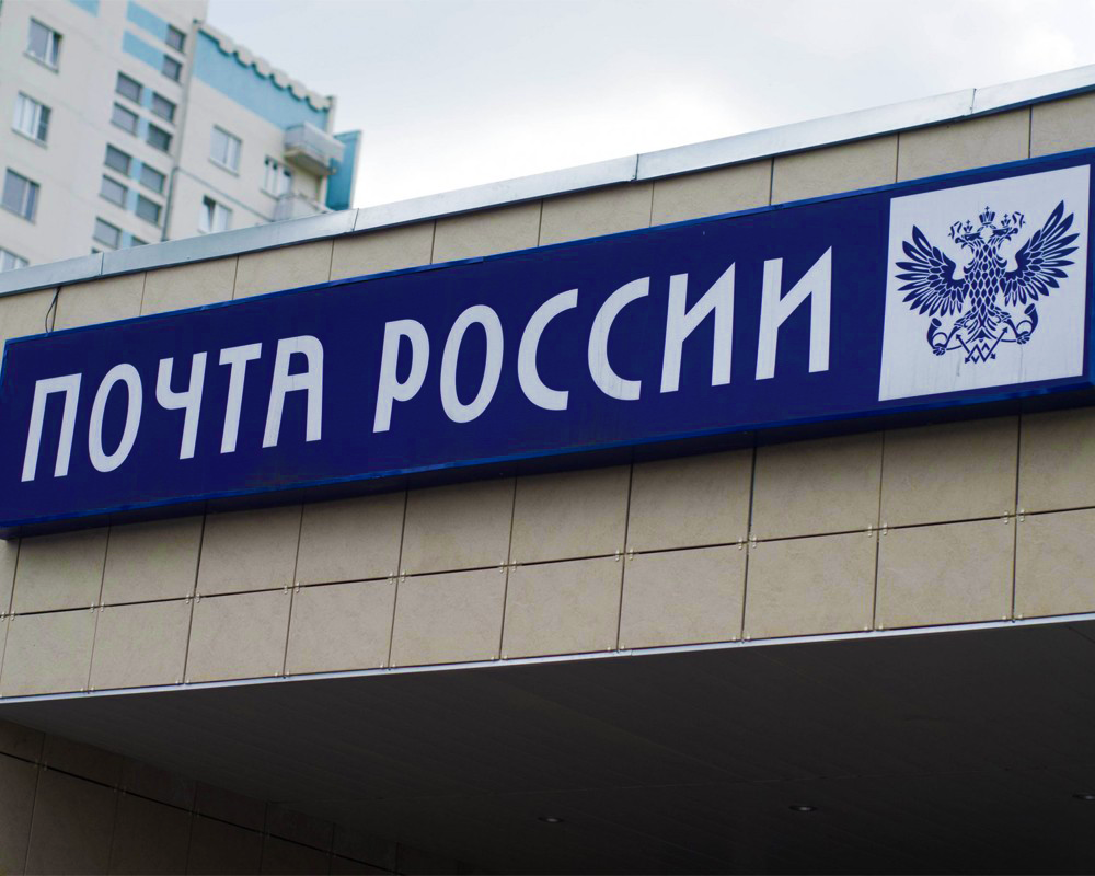 Источник: Яндекс картинки