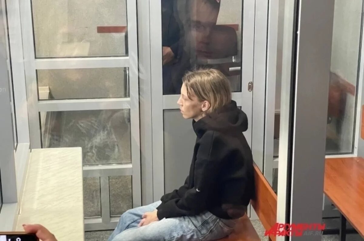    «Это было не убийство».