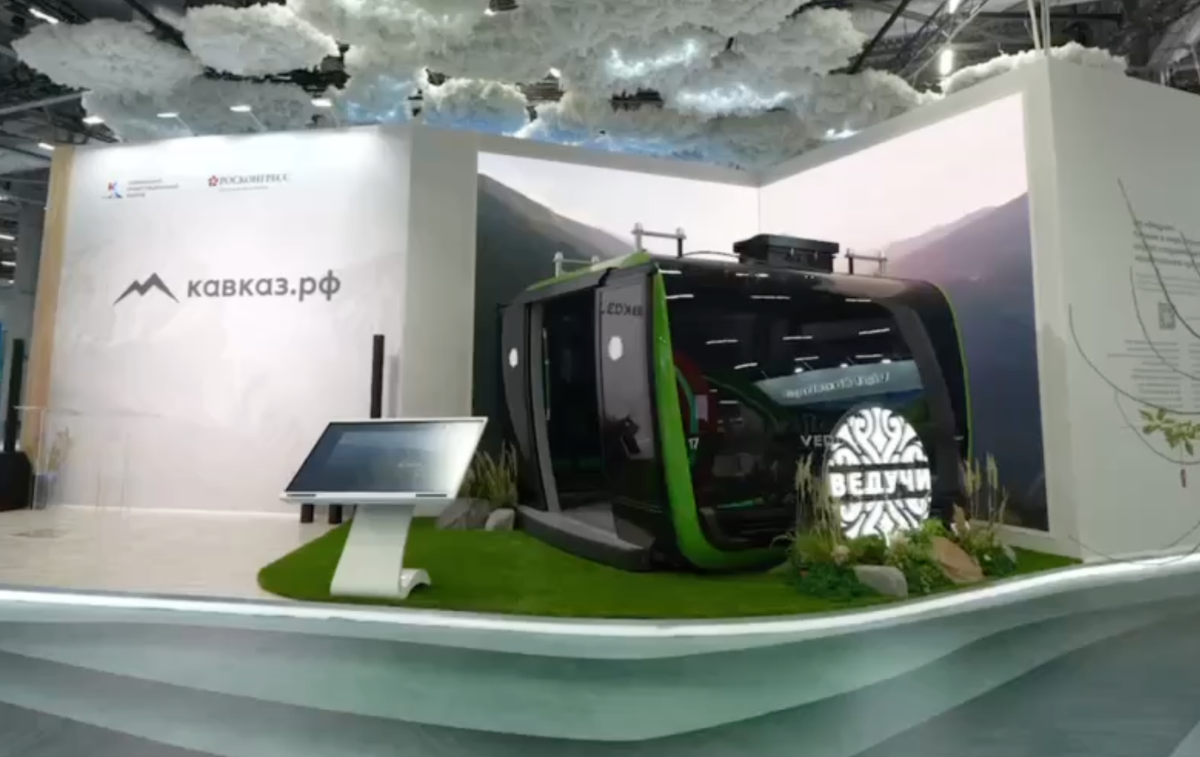 Иллюстрация: «Кавказ.РФ»  📷
