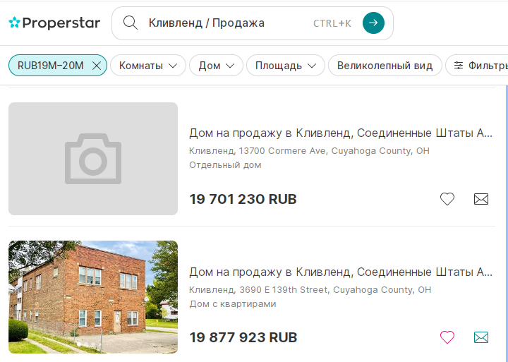 С высоких трибун нам часто рассказывают о том, как российская экономика сумела выстоять перед напором многочисленных западных санкций, что дескать последние не оказывают ощутимого влияния на неё.-7