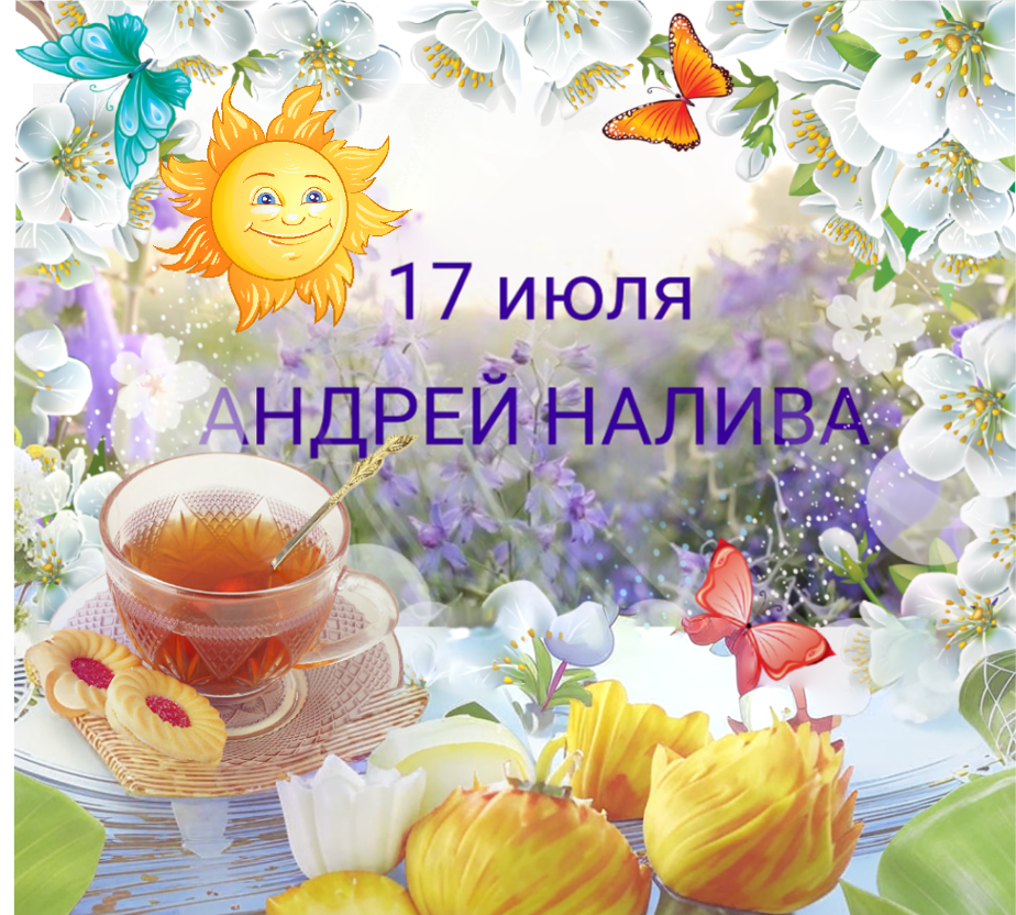 🌞 Здравствуйте, друзья! Моя бабушка была мудрой женщиной, знавшей множество примет, проверенных лично. Она передала эти знания мне, а я, в свою очередь, делюсь с вами.