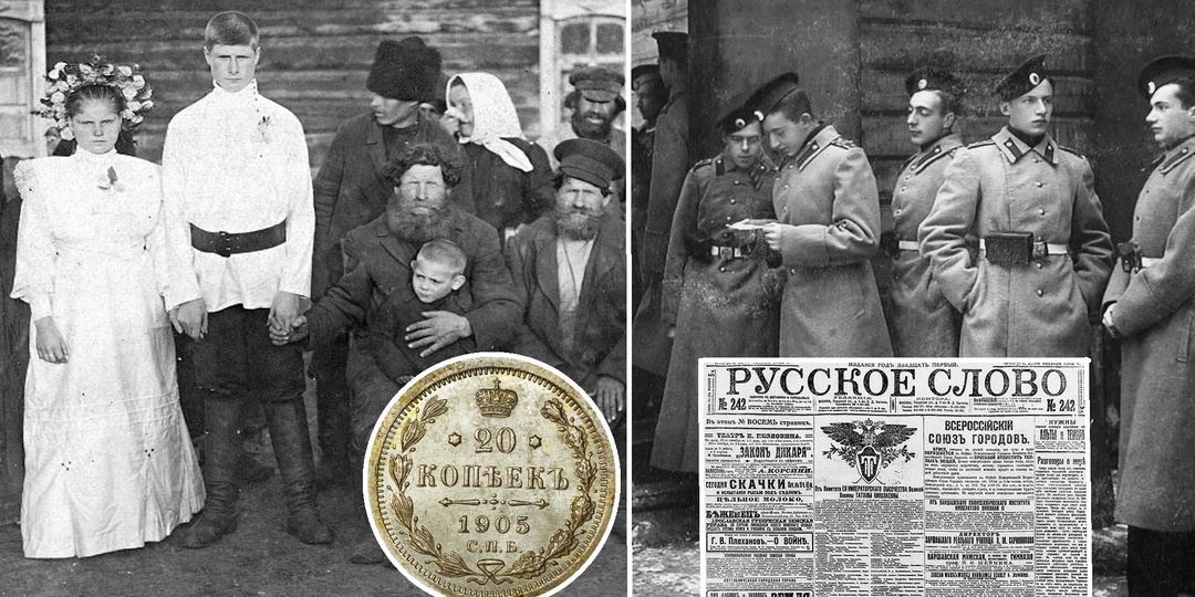 «Россия, которую мы потеряли» - это продажа невест, фабрика фальшивых монет в монастыре и сенсационные разоблачения