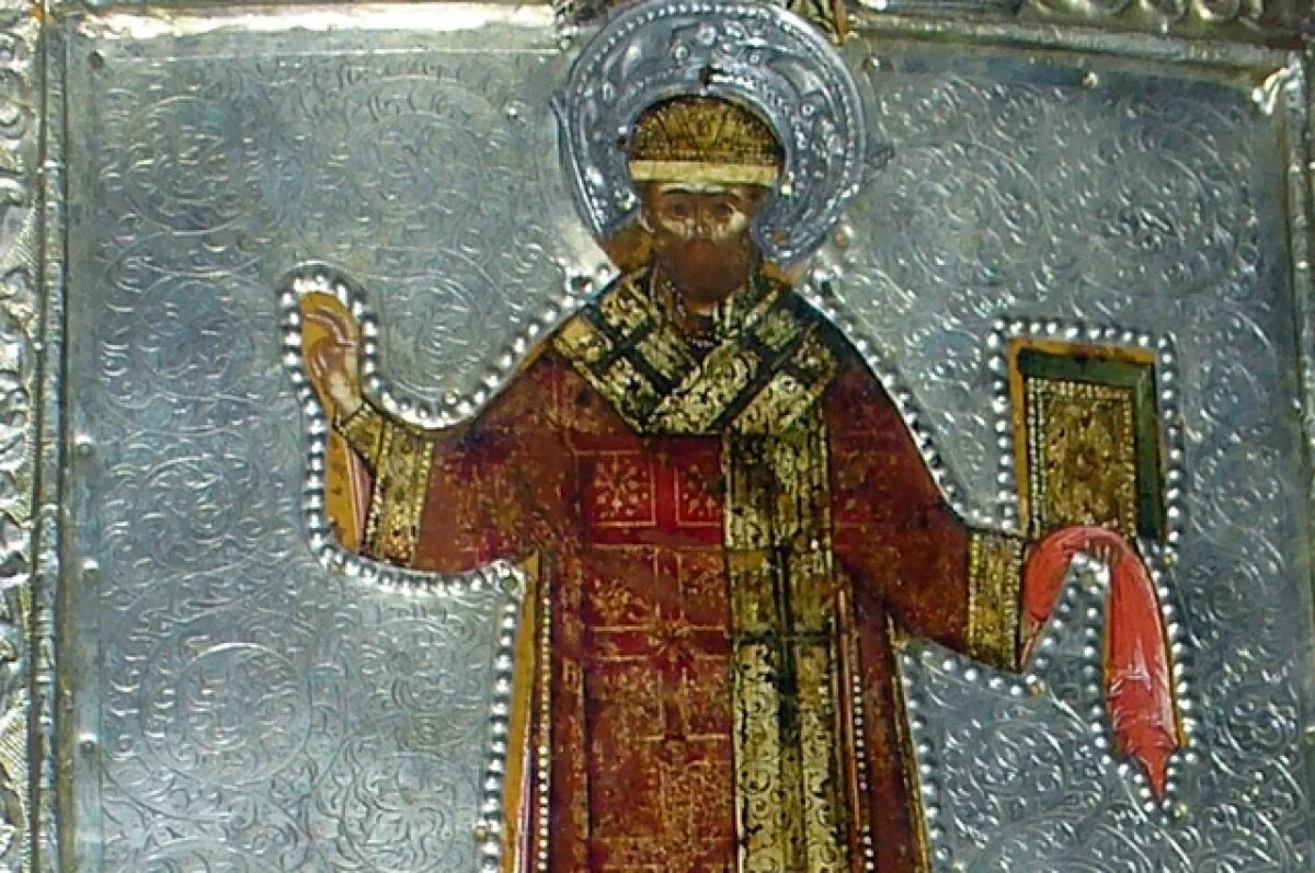    Cвятитель Филипп II (Колычев)
