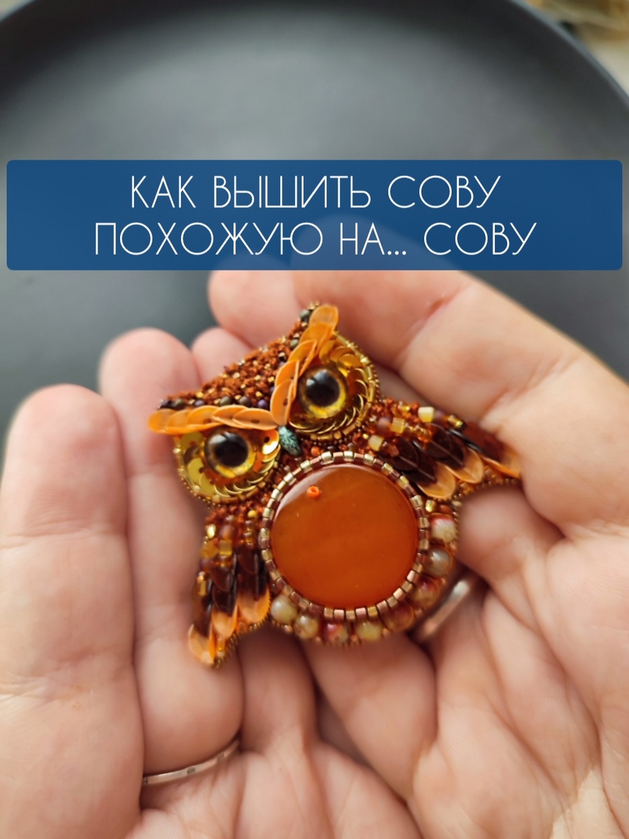 Это одна из последних работ