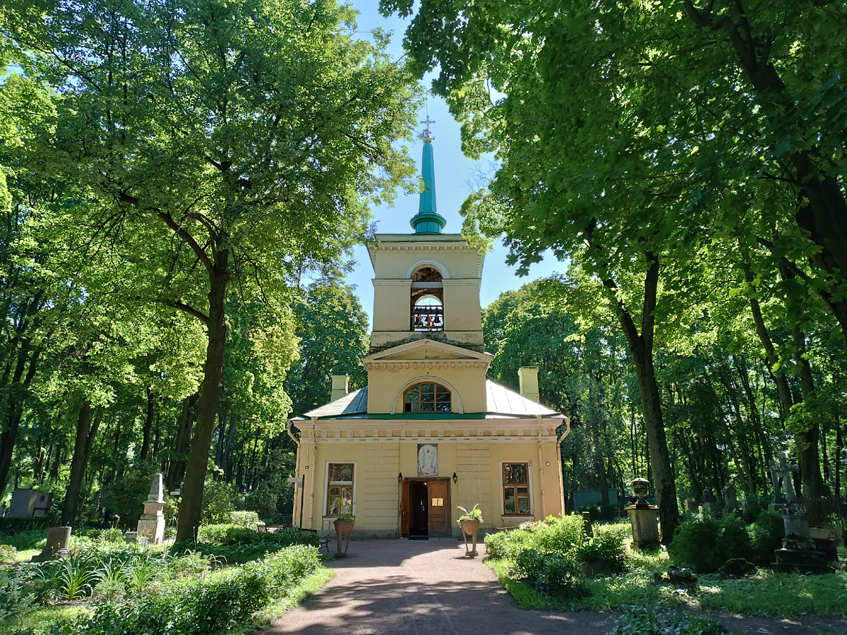 Храм Воскресения Словущего