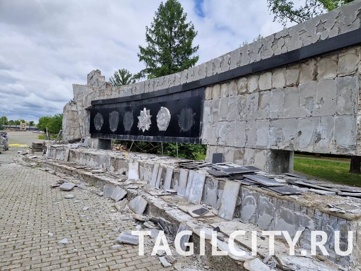     Источник: tagilcity.ru