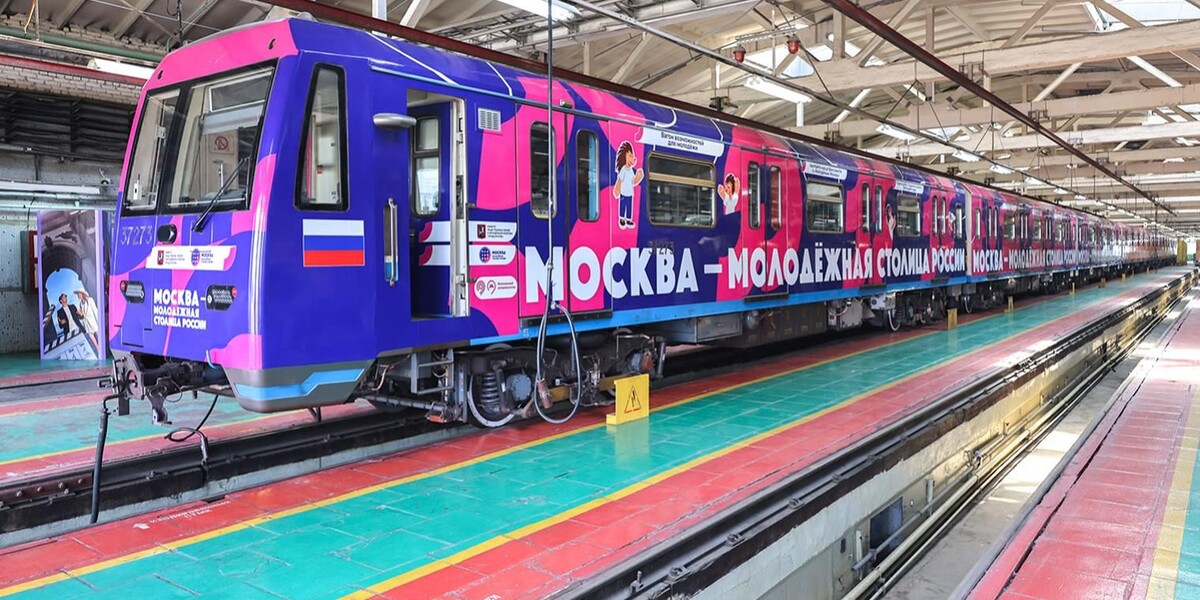 📷 1.1: Навигатор успеха: тематический поезд метро раскрывает потенциал молодых москвичей | М. Денисов. mos.ru