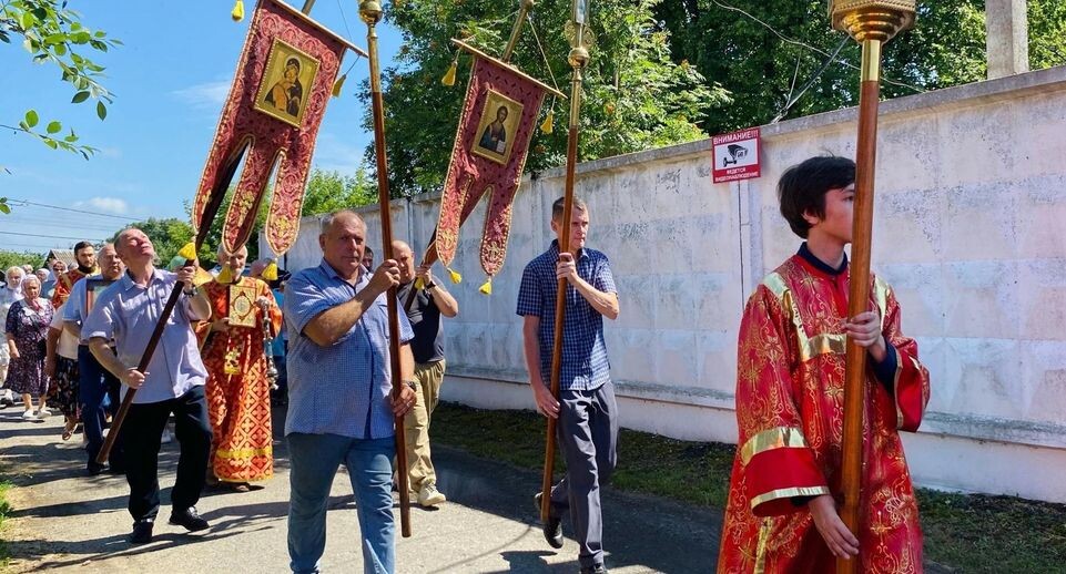    Управление культуры Администрации г.о. Воскресенск