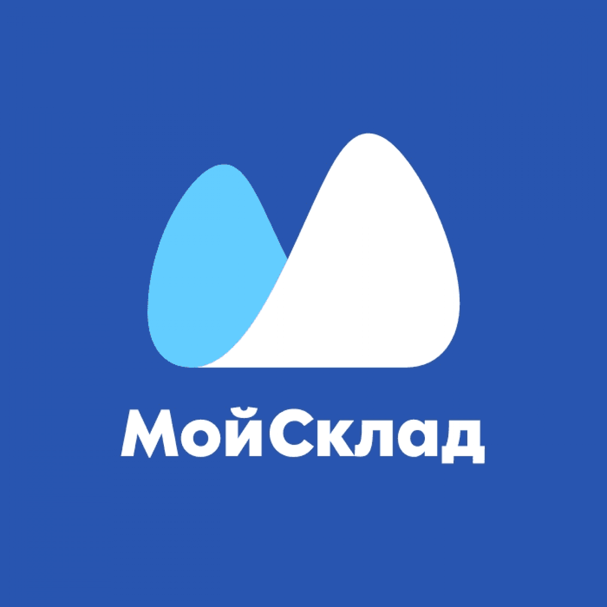 http://moysklad.ru