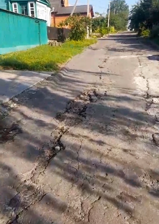 На минувшей неделе куряне пожаловались на ужасное состояние асфальта на улице Новая Казацкая.