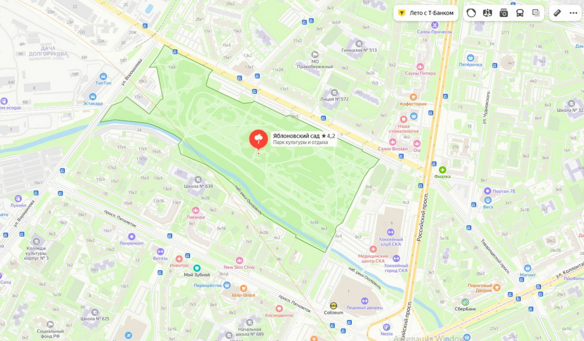 Листайте вправо, чтобы увидеть больше изображений