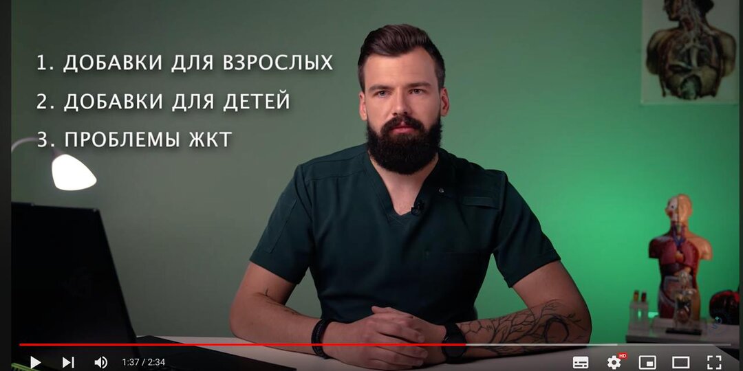 ❗️ЭТО СЛУЧИЛОСЬ ❗️