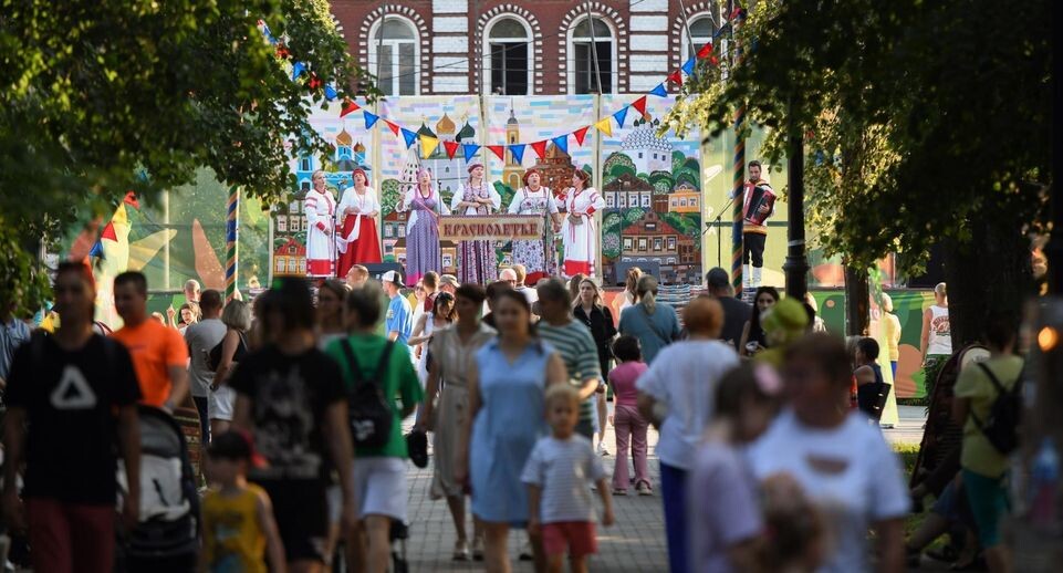    пресс-служба администрации г.о. Коломна