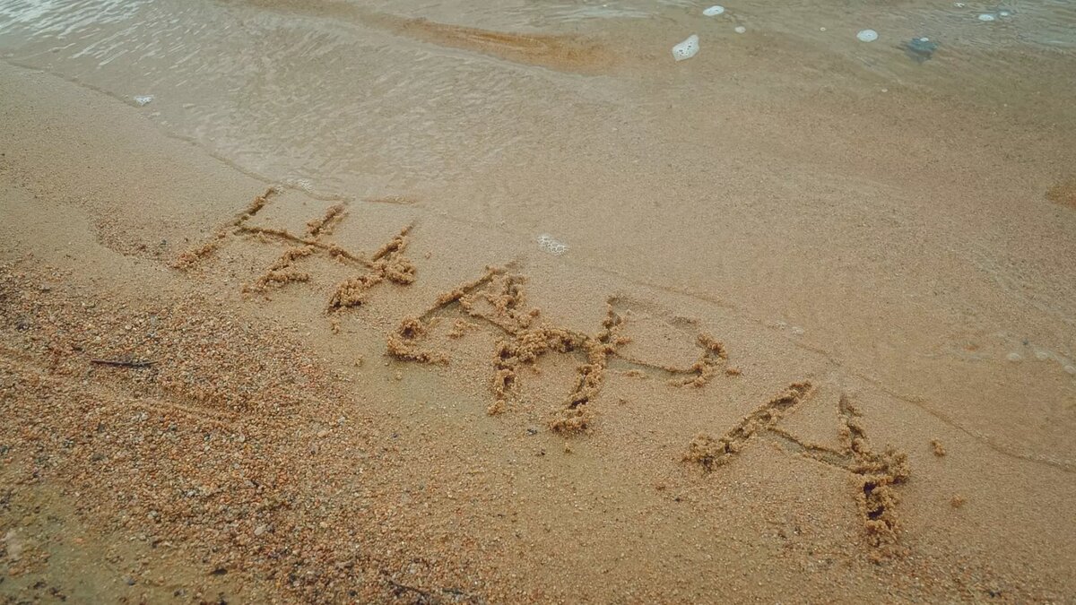 Симптомы аллергии на жару. Источник: 1MI