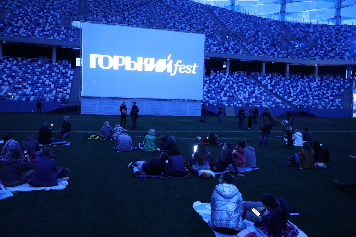 Афиша горький фест 2024. Нижегородский фест. Афиша горький фест 2024. Горький фест 2023. Горький фест 2023.