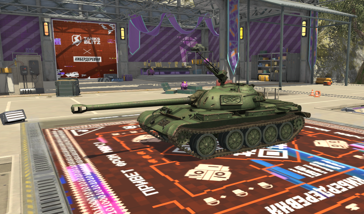 T-34-3 блиц