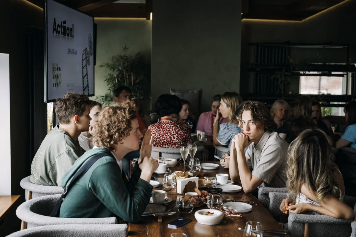     «Завтрак ACTION!»