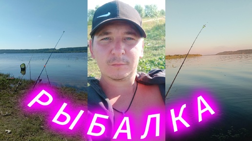 ЗВЕНИГОВО РЫБАЛКА ПРОСТО Г.... #fishing