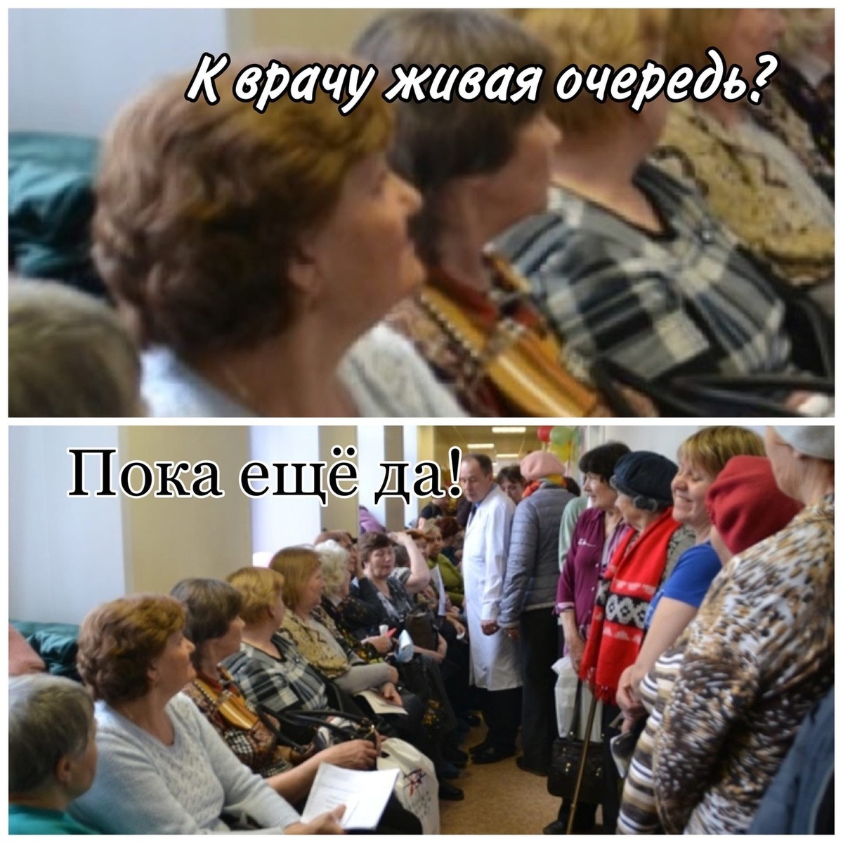 фото из публичных источников 