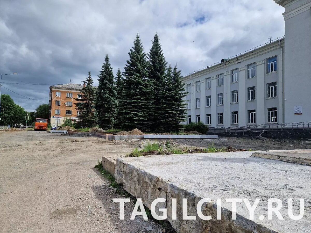     Источник: tagilcity.ru